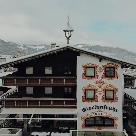 Glockenstuhl ホテル 4*