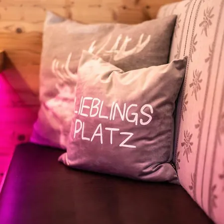 ホテル Glockenstuhl 4*